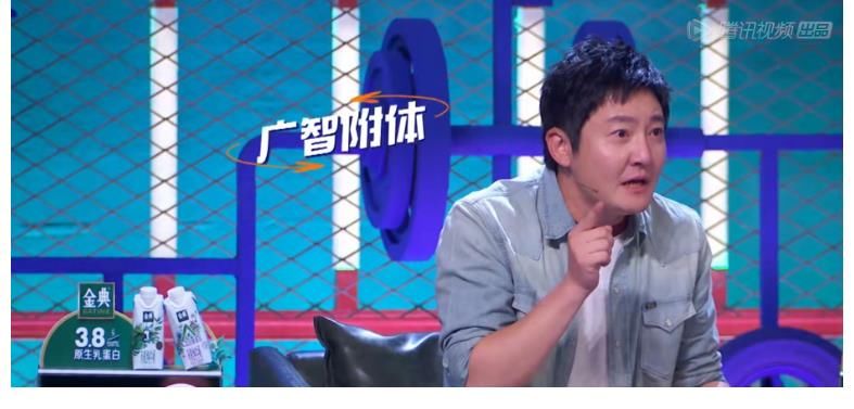 脫口秀大會|看看何廣智、徐志勝，就懂《脫口秀大會》的“丑男”為啥出圈了