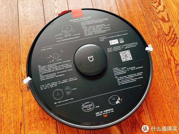 水箱|家有萌宝,你需要一台米家扫拖机器人 2Pro