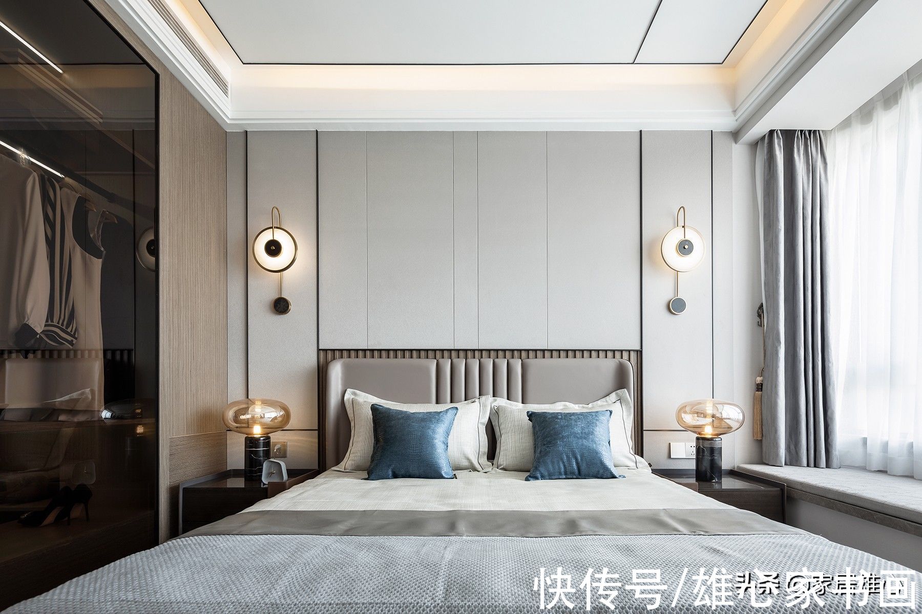 莫兰迪色·现代轻奢风格