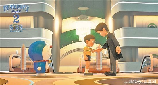 哆啦a梦 伴我同行2 上映论治愈 这只猫还是第一 全网搜