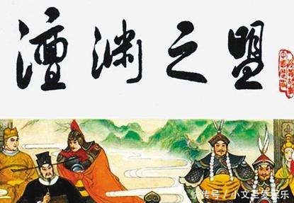 国之君|金人灭亡宋朝和辽国后,两位亡国之君曾互叹人生,他们说了什么?