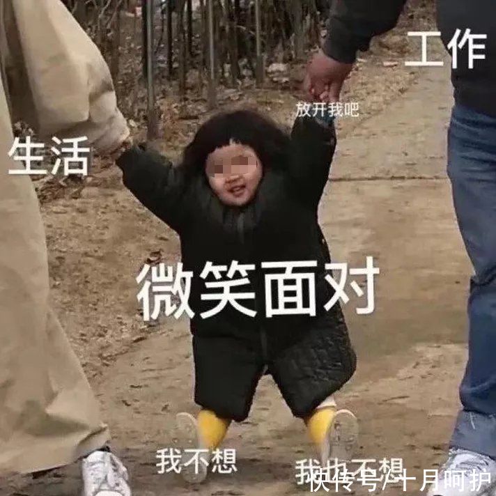 儿童|如果你给孩子拍过这种照片，请立即删掉