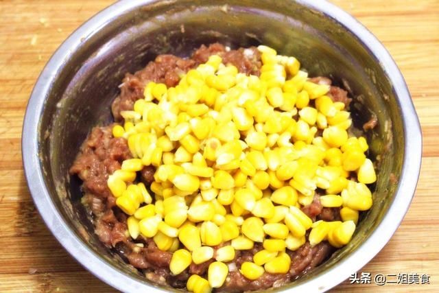 清香|秋天多吃饺子，韭菜白菜都靠边站，用这菜做饺子馅，清香还解馋