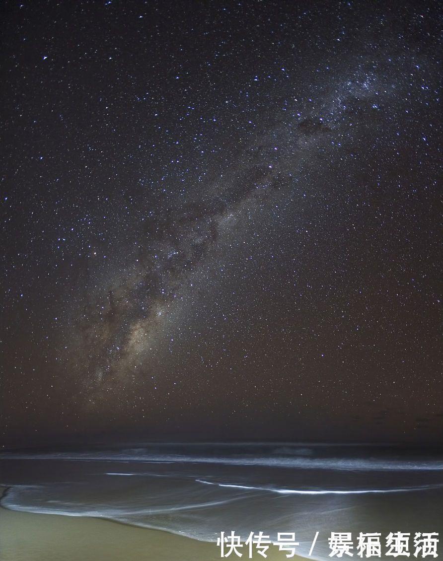 银河 天文学家第一次记录了我们银河系的起伏弯曲