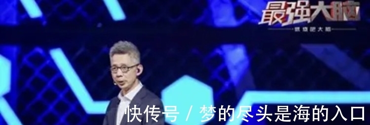 腦力|最強大腦第九季應該怎么報名?