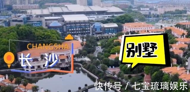 张大大|32岁沈梦辰曝光私人豪宅其实,杜海涛会不会娶她,都不重要了!