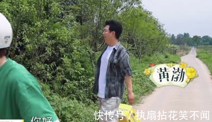 下期|《向往5》下期得追！黃渤做客蘑菇屋，這一季深受喜愛(ài)的客人返場(chǎng)