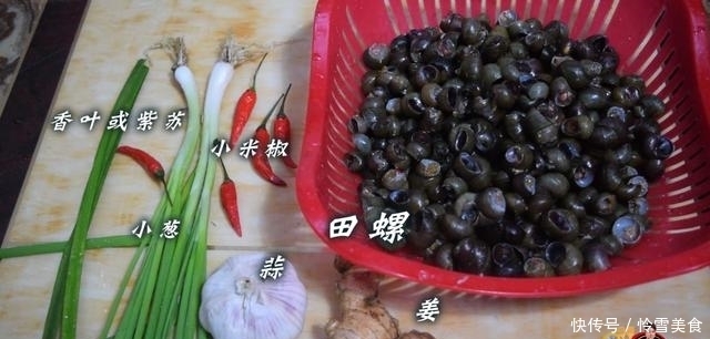 炒石螺最好吃的做法,简单美味又馋人,看看你喜欢吃不?