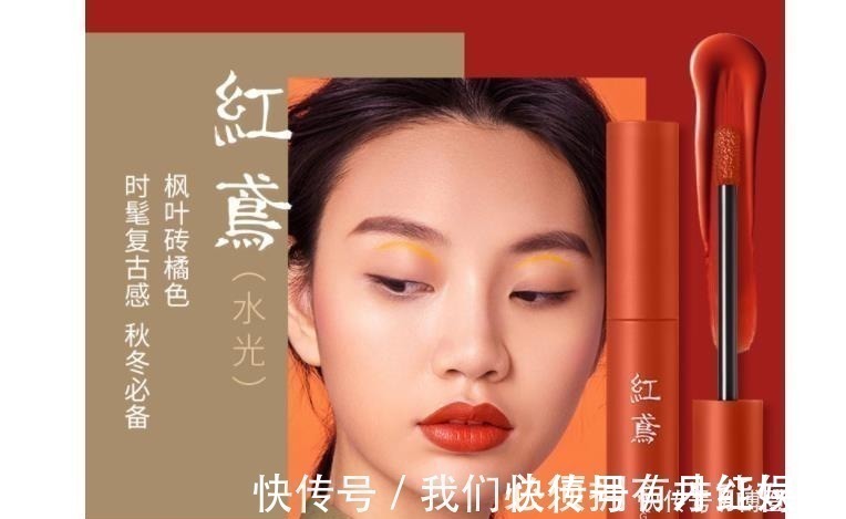 chris 史上最全口红盘点,32个品牌的成名色!最美是香奈儿154!