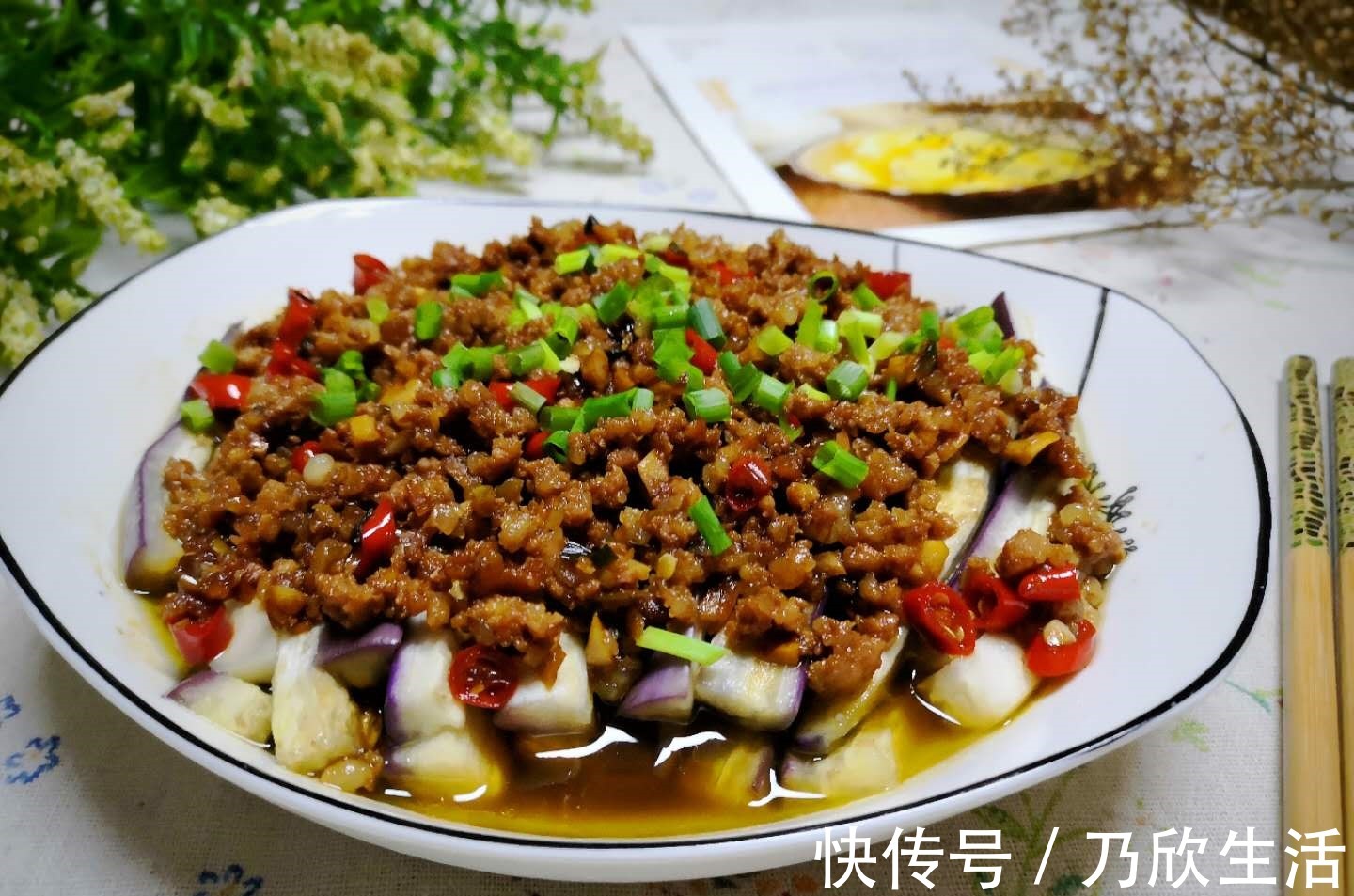土豆|夏天多给孩子吃蒸菜,这6道家常菜,好做好吃,营养全面易消化