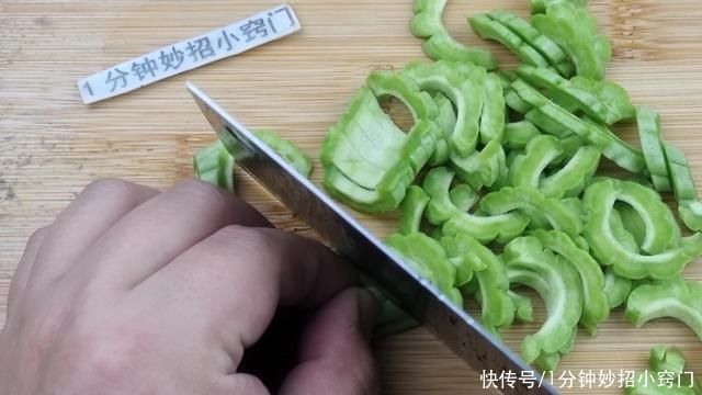 高手|吃了半辈子苦瓜，第一次见这种做法，真是高手在民间，涨见识了