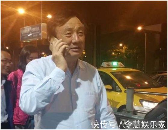 李嘉诚|任正非管他叫大哥,华为落难他拿200亿,李嘉诚,一个被骂的英雄