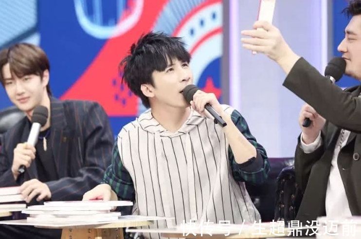 《天天》独留汪涵挑大梁王一博无证大张伟疑请辞,兄弟团不在了