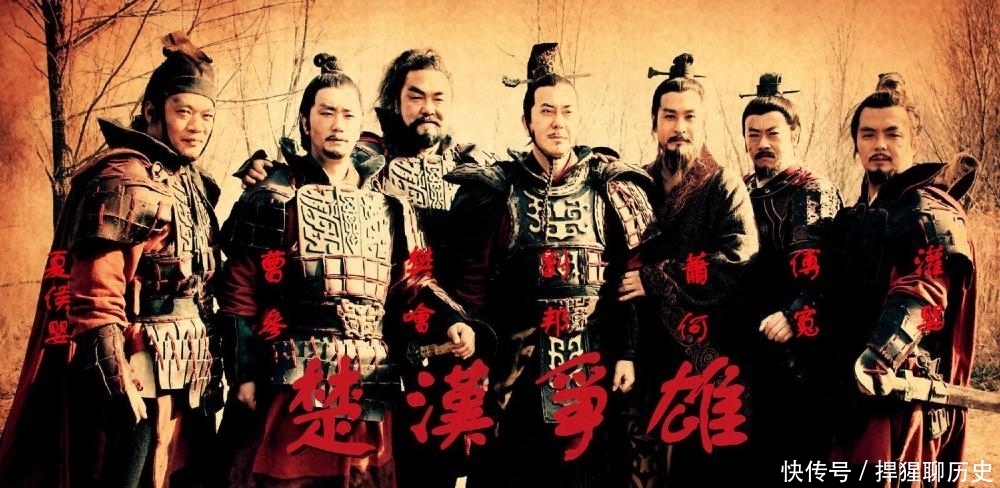 争抢|刘邦为什么没有污名化项羽?