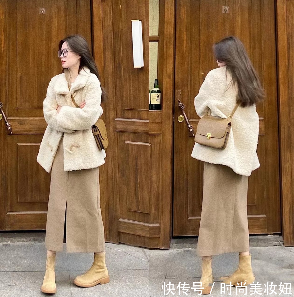 小姐姐 终于找到贵气又可爱的羊羔绒穿搭,看她们的搭配,保暖不说还气质