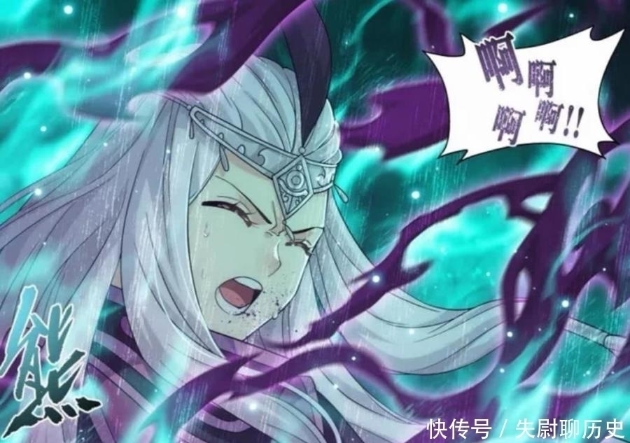 小医仙!斗破苍穹:小医仙厄难毒体再次发作,萧炎被鹜护法缠住,无法支援