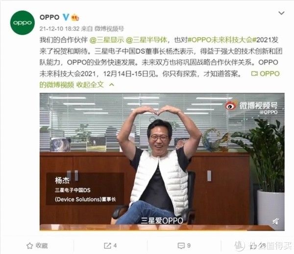 Find|再次售罄！OPPO Find N为何多次开售仍一机难求？