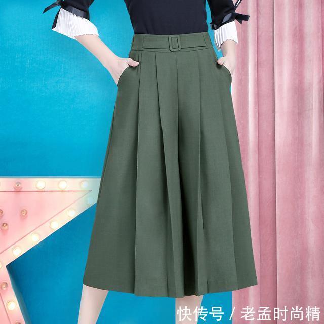 高腰 想要飘逸又怕裙装走光,优雅时髦的裙裤来帮你