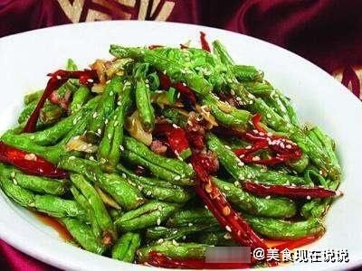 饭店大厨：炒四季豆时，多加这一步，煸出“虎皮”，焦香入味！