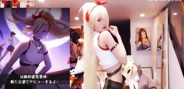 小樱|火影腐团儿完美cos井野，身材完美，动作妩媚，美颜却有十级