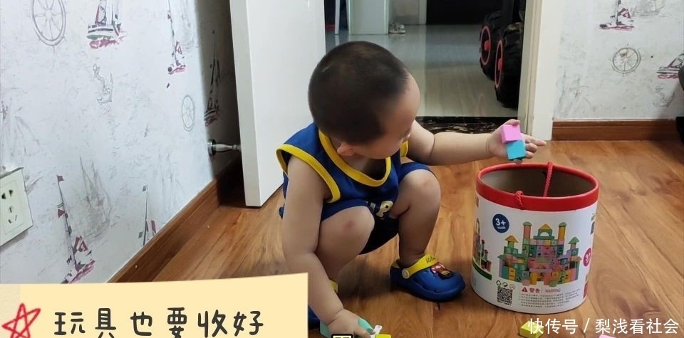 平底锅|2岁半的宝宝干家务