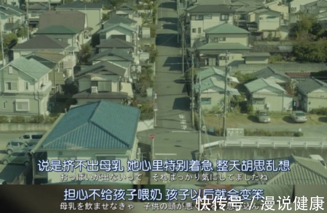 硬钢|女本柔弱,为母则刚?这种毒鸡汤,“逼疯”了多少新手妈妈?