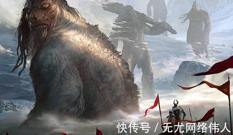 巨人|巨人国真实存在?多部古籍曾有记载,孔子与它也有关系