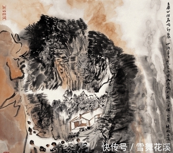 昏晓！用水墨为泰山存照立传——评著名画家刘罡泰山主题系列山水画