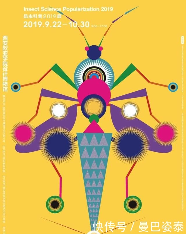 宾德奖|2020奥地利约瑟夫·宾德奖获奖作品出炉