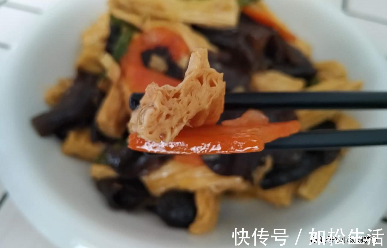 木耳|泡腐竹时,别直接用水泡!多加1物,30分钟就泡好,有嚼劲不夹生
