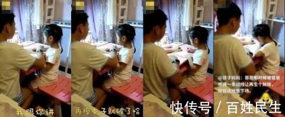 二胎家庭|哥哥辅导妹妹写作业,几乎接近崩溃,妈妈一开始是你说要妹妹的