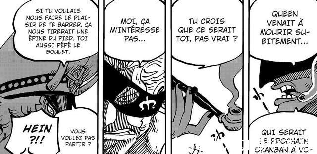 退坑|海贼王,汉化大佬宣布退坑,你还在等978话的漫画吗?