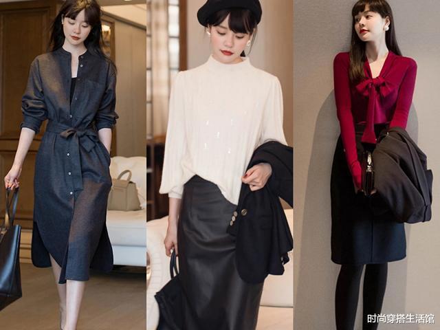 紧身裤 过年聚会时该怎么穿?这24种轻熟风穿搭示范,简约大方不做作