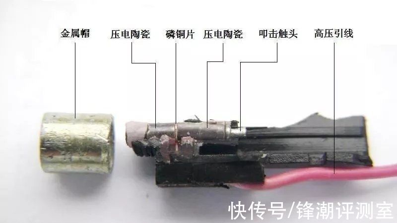 手机|你们的手机未来能用WiFi充电？并不止