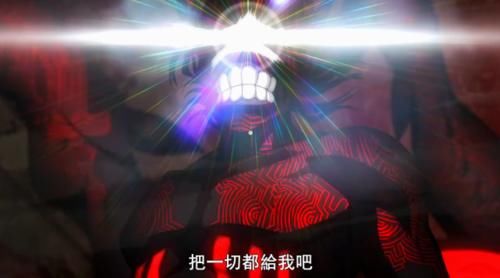 东京喰种 赫者形态旧多霸气 高槻泉多变 金木研最丑 快资讯