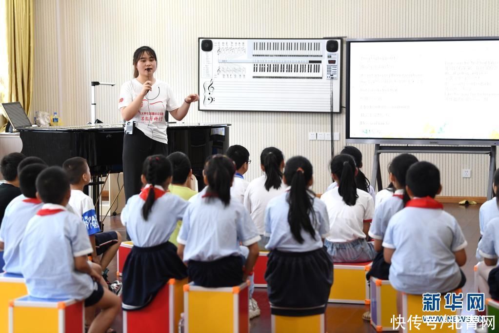 大学生|乡村来了大学生暑期志愿者