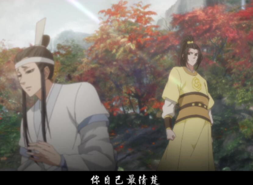  蓝湛|魔道祖师：苏涉因这几件事难平心中恨，这才是他恨蓝湛的原因