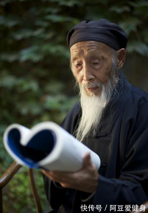 终南山&中国长寿高道,预知自己活103岁,临终留下3句话,至今难以参透