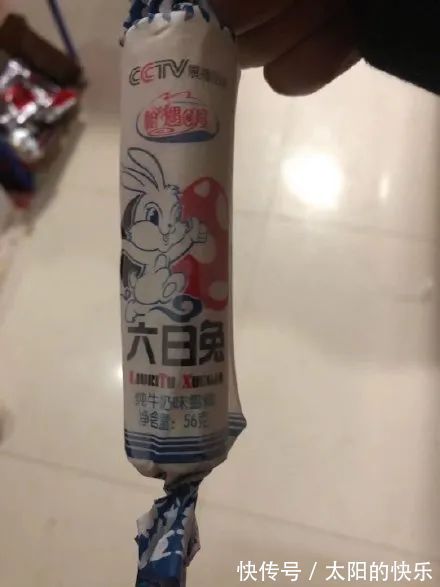 |各种搞笑山寨货,哈哈哈~不行了