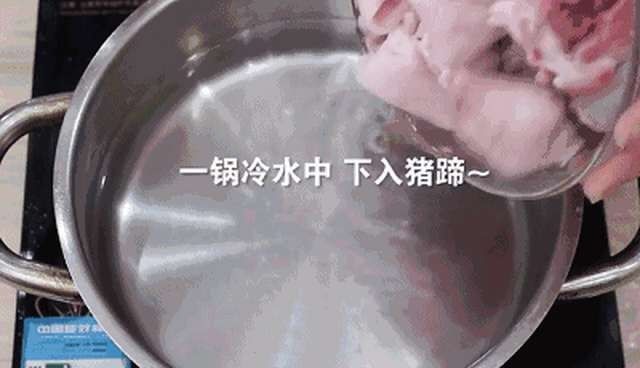 炖猪蹄时加点它，猪蹄又香又烂乎、没腥味才健康