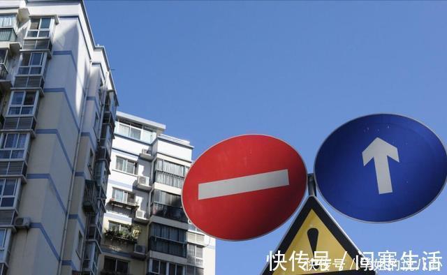 资金成本|为何“二手房”越来越难卖?懂行人说出了“3个”原因,建议了解