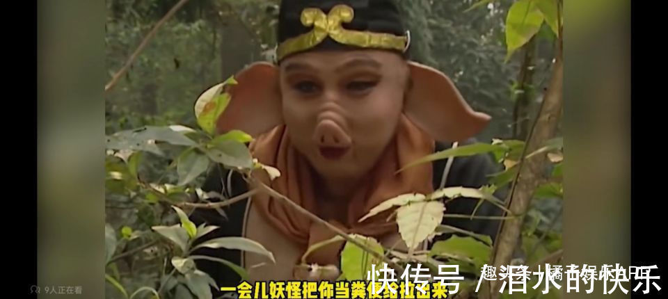 |当年的剧都白看了?还珠格格是搞笑文学,西游记戏里戏外都可爱?