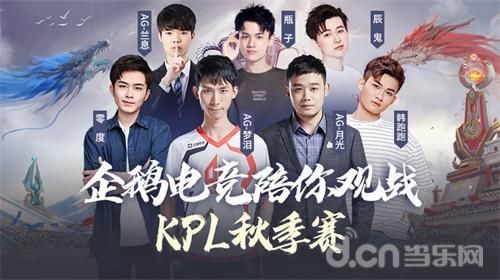 月光|梦泪月光瓶子带你解锁周末热点