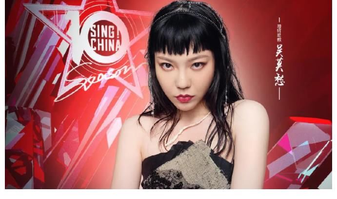 收视率|为什么这一季的好声音翻车了?