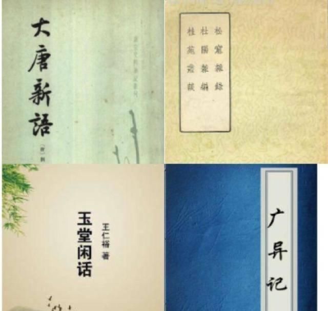 神探狄仁杰源自一个外国人之手,千年神探身份可能是个假的