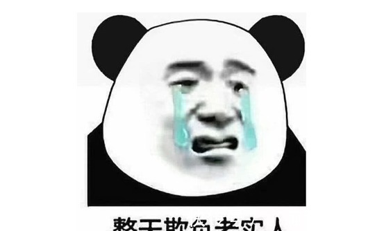 婶婶|怒扒网红母婴雷品!新手宝妈别再入坑了!孕期囤货不中招精华合集