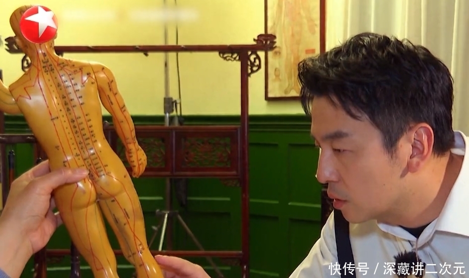 老中医|《极挑》糟蹋好剧本?雷佳音被指挥拿线索,辛芷蕾直接开箱子!