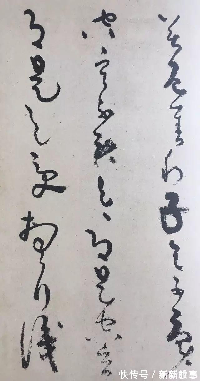 书画大师$他本是武林高手,意外成为书画大师,一手草书笔走龙蛇……