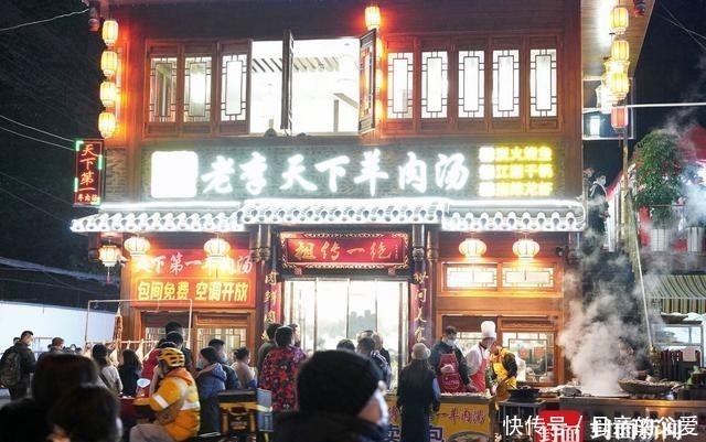 图说|图说生活丨小关庙的冬至