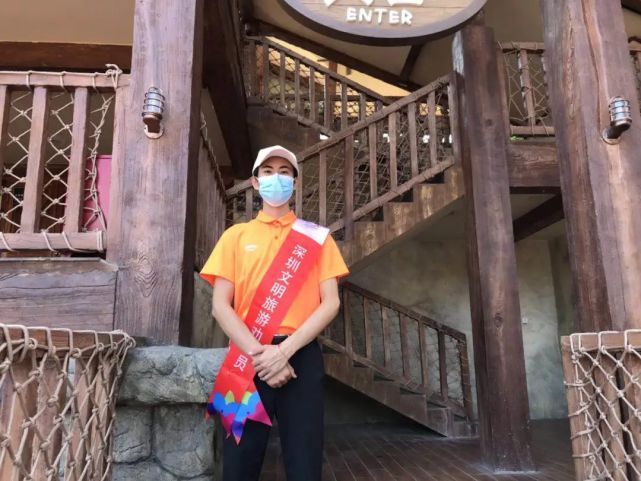 华侨城：文明旅游，为美好中国年添温暖